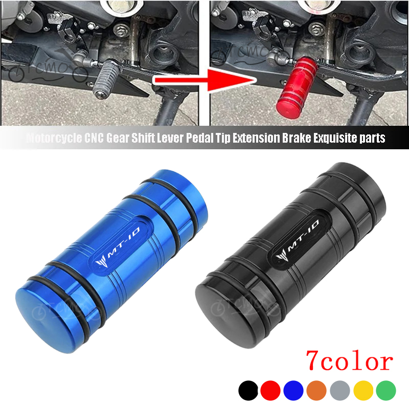 Motorcycle Gear Lever Extender - Pour YAMAHA MT-10SP MT10 MT 10