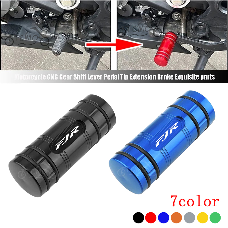 Motorcycle Gear Lever Extender - Pour YAMAHA FJR 1300 FJR1300 FJR1200,